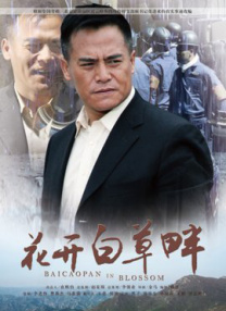 娇妻被3p高潮口述